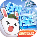 鹿晗给新婚粉丝送礼盒